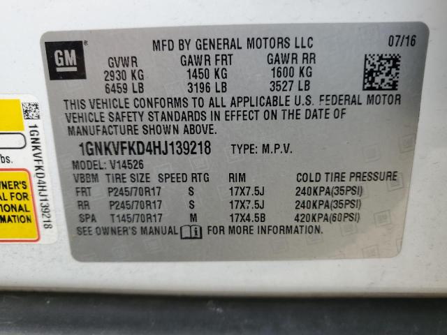 2017 CHEVROLET TRAVERSE L - 1GNKVFKD4HJ139218