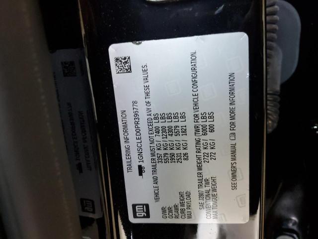 2023 CHEVROLET TAHOE C150 - 1GNSCLED0PR396778