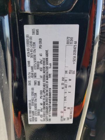 2017 FORD F250 SUPER - 1FT7W2BT4HEB88519