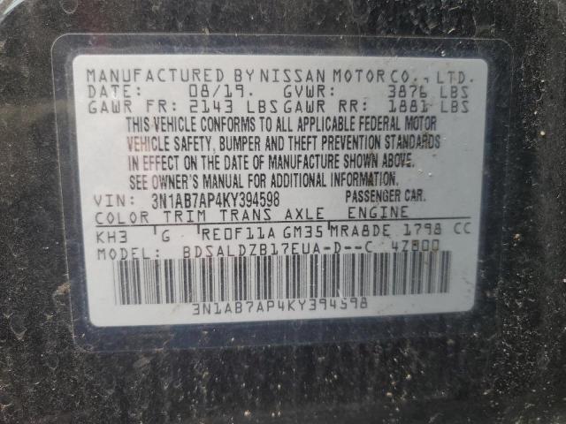 2019 NISSAN SENTRA S - 3N1AB7AP4KY394598