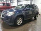 2015 CHEVROLET EQUINOX LT - 2GNALBEKXF1170159