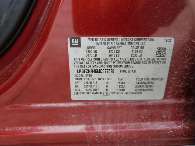 2021 BUICK ENVISION E - LRBFZNR46MD077570