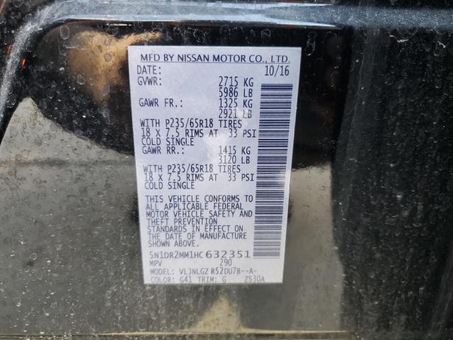 2017 NISSAN PATHFINDER - 5N1DR2MM1HC632351