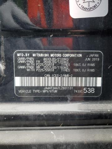 2020 MITSUBISHI ECLIPSE CR - JA4AT3AA7LZ601131