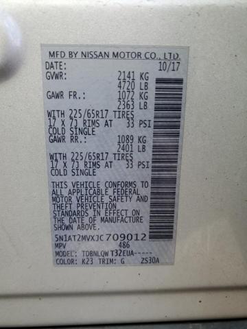 2018 NISSAN ROGUE S - 5N1AT2MVXJC709012