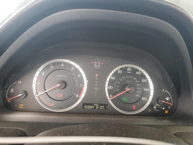 2011 HONDA ACCORD - 1HGCP2F79BA073147