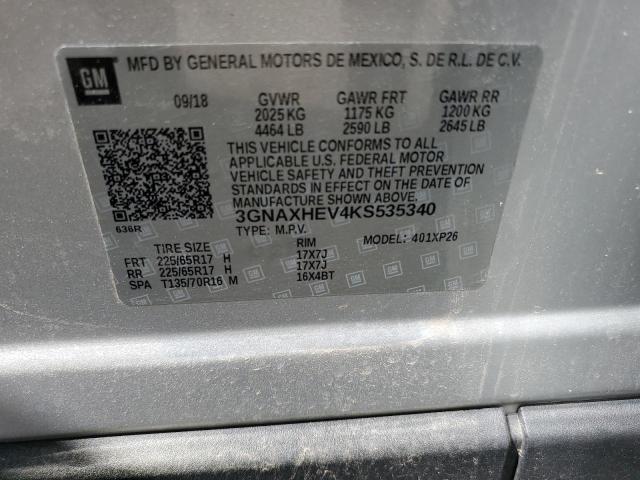 2019 CHEVROLET EQUINOX LS - 3GNAXHEV4KS535340
