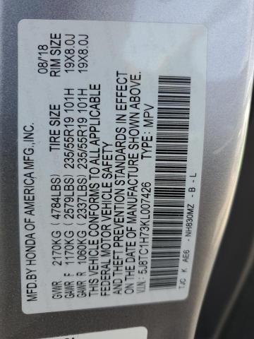 2019 ACURA RDX ADVANC - 5J8TC1H73KL007426