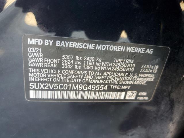 2021 BMW X4 XDRIVEM - 5UX2V5C01M9G49554