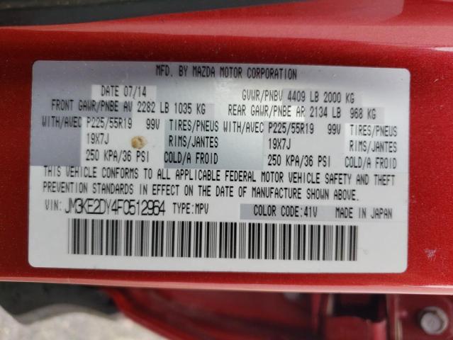 2015 MAZDA CX-5 GT - JM3KE2DY4F0512964