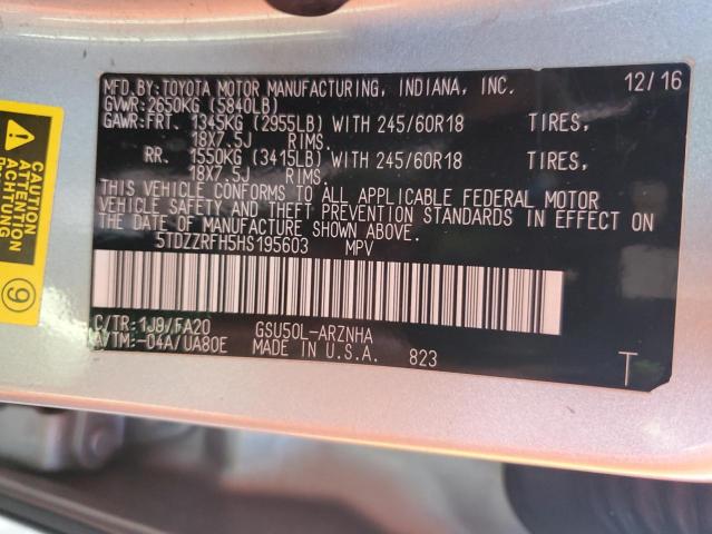 2017 TOYOTA HIGHLANDER - 5TDZZRFH5HS195603