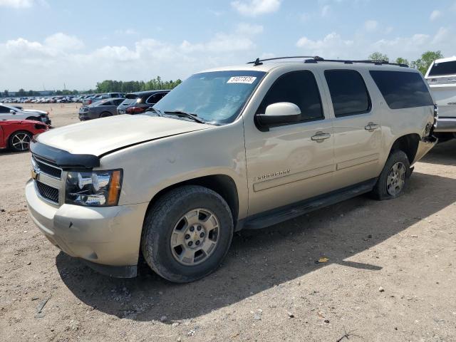 CHEVROLET SUBURBAN L