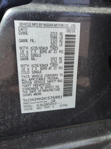 2019 NISSAN PATHFINDER - 5N1DR2MM2KC576881