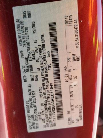 2017 FORD F250 SUPER - 1FT7W2B63HEE11949
