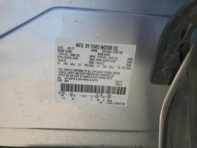 2017 FORD EDGE SEL - 2FMPK3J91HBC43670