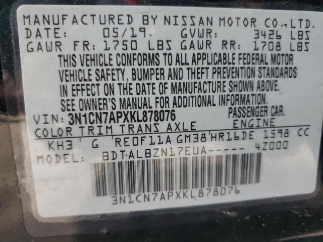 2019 NISSAN VERSA S - 3N1CN7APXKL878076