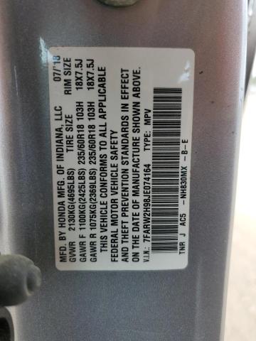 2018 HONDA CR-V TOURI - 7FARW2H98JE074164