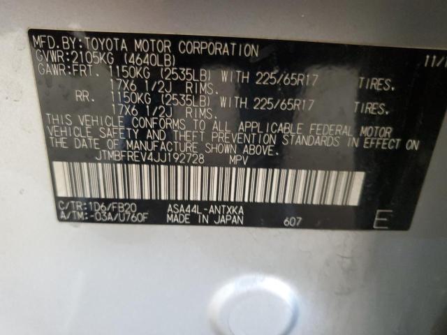 2018 TOYOTA RAV4 LE - JTMBFREV4JJ192728