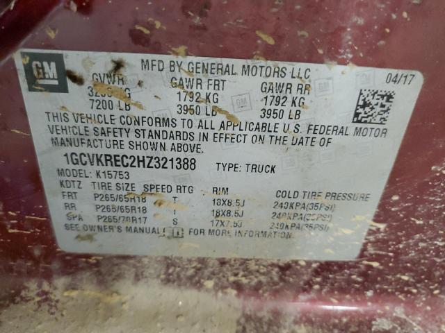 2017 CHEVROLET SILVERADO - 1GCVKREC2HZ321388
