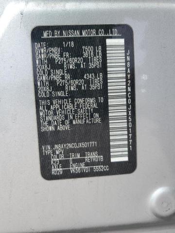 2018 NISSAN ARMADA SV #3293436411