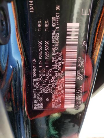 2015 LEXUS LX 570 JTJHY7AX7F4167728