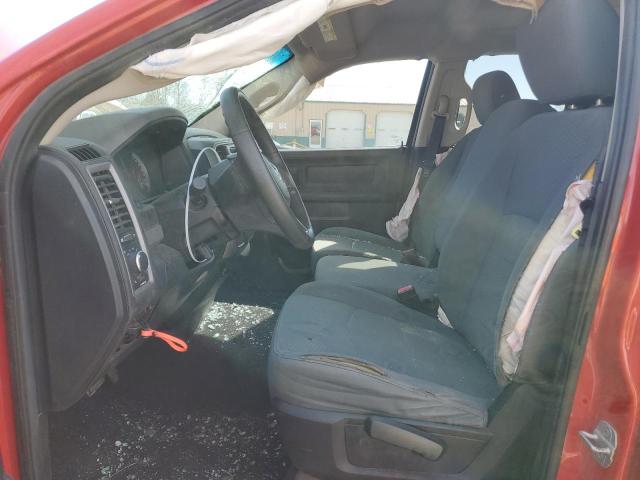 2014 RAM 1500 ST #3268405835