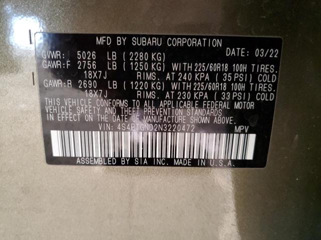 2022 SUBARU OUTBACK LI - 4S4BTGND2N3220472