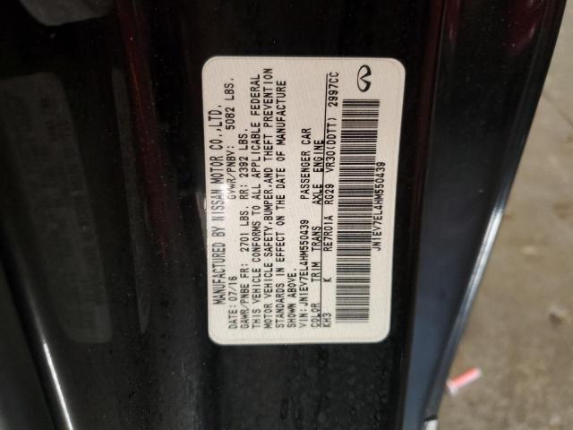 2017 INFINITI Q60 PREMIU JN1EV7EL4HM550439
