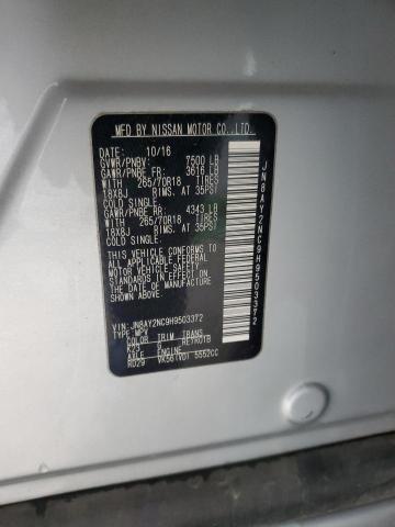 2017 NISSAN ARMADA SV JN8AY2NC9H9503372