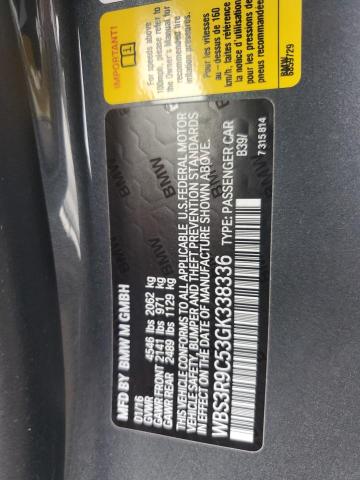 2016 BMW M4 - WBS3R9C53GK338336