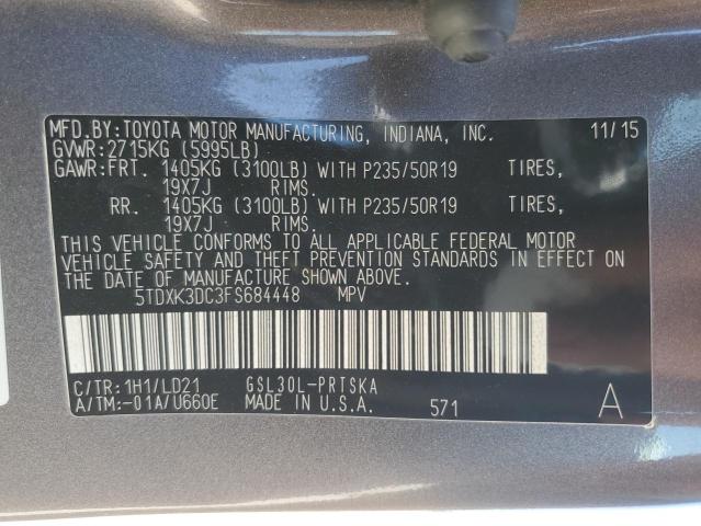 2015 TOYOTA SIENNA SPO - 5TDXK3DC3FS684448