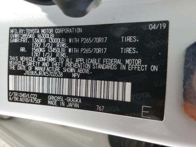 2019 TOYOTA 4RUNNER SR - JTEBU5JR7K5703538