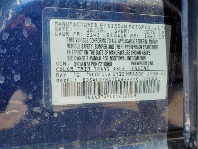 2019 NISSAN SENTRA S - 3N1AB7AP6KY218068