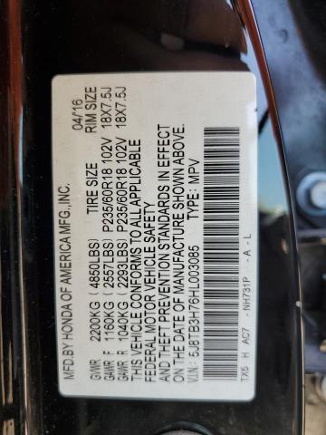 2017 ACURA RDX ADVANC 5J8TB3H76HL003085