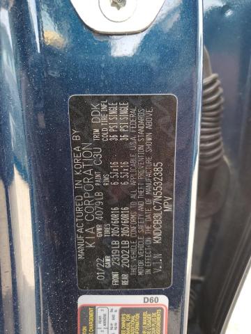 2022 KIA NIRO LX - KNDCB3LC7N5532385