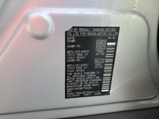 2016 NISSAN ROGUE S - KNMAT2MT9GP710429