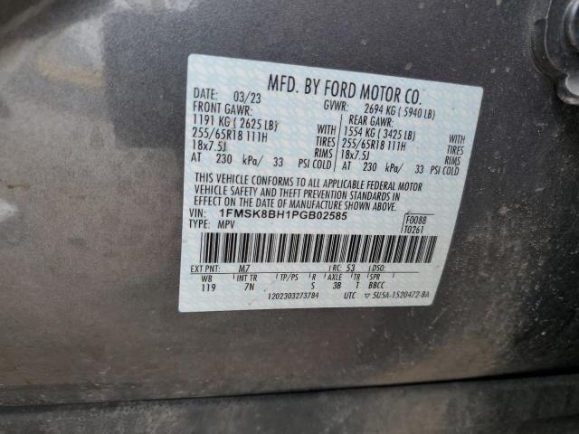 2023 FORD EXPLORER #3285898556