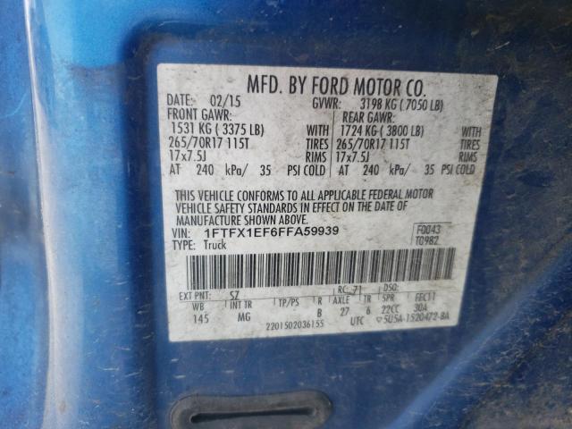 2015 FORD F150 SUPER - 1FTFX1EF6FFA59939