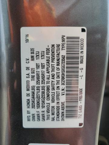 2016 HONDA CR-V EX - 3CZRM3H5XGG723562