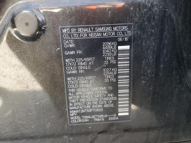 2016 NISSAN ROGUE S - KNMAT2MT5GP708113