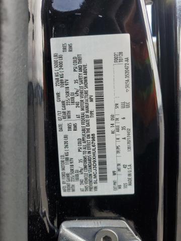 2017 LINCOLN MKC RESERV - 5LMCJ3D9XHUL67988