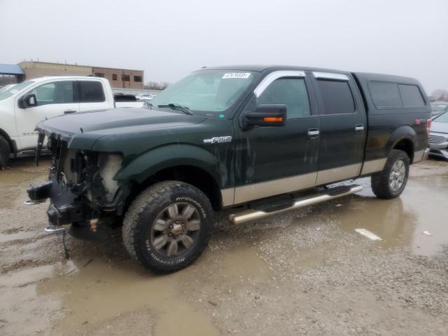Vin: 1ftfw1ef3cke01014, lot: 47470335, ford f-150 supercrew 2012 img_1