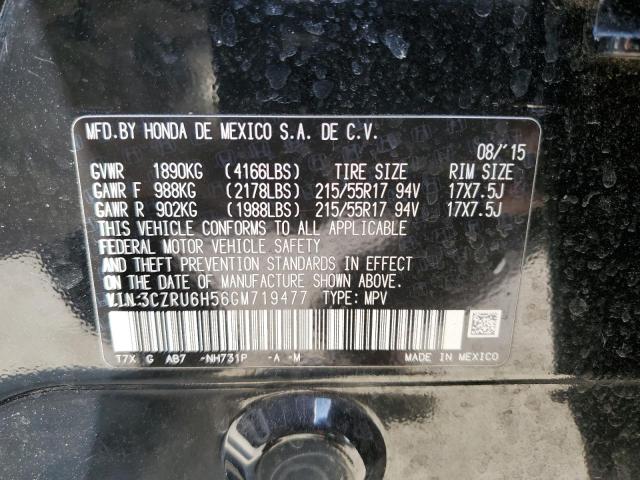 2016 HONDA HR-V EX - 3CZRU6H56GM719477
