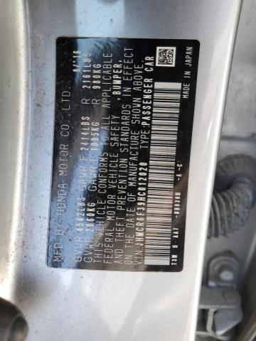 2017 HONDA ACCORD HYB - JHMCR6F39HC012020