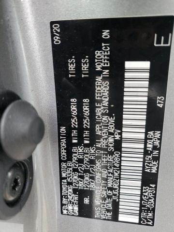 2021 LEXUS NX 300H BA JTJGJRDZ1M2149890