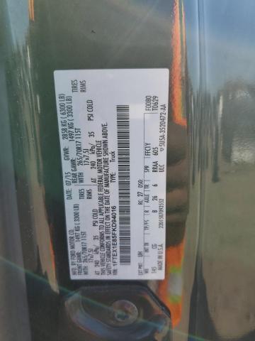 2015 FORD F150 SUPER 1FTEX1E85FKD94016