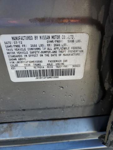 2013 INFINITI M37 - JN1BY1AP3DM510590