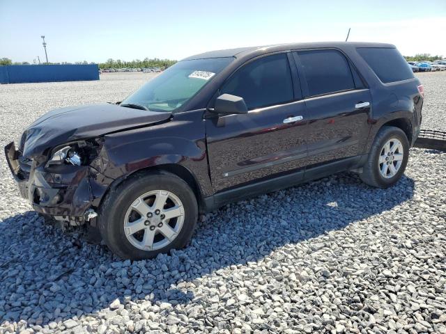 SATURN OUTLOOK XE 2008 burgundy  gas 5GZER13738J253408 photo #1