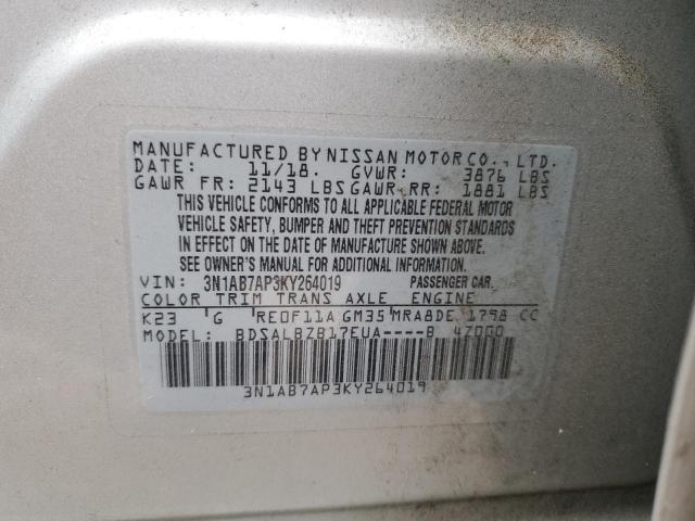 2019 NISSAN SENTRA S - 3N1AB7AP3KY264019