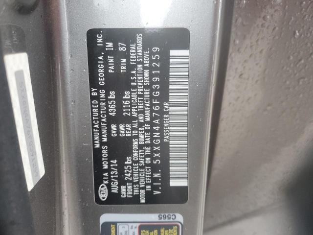 2015 KIA OPTIMA EX - 5XXGN4A76FG391259